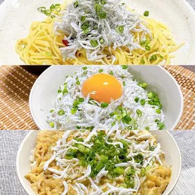 【訳あり・家庭用】釜揚げしらす 和歌山県美浜町 約700g 簡易包装