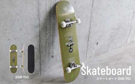 【DUBSTACK】スケートボード（DSB-T02） - ストリートからパークまでスケートボードコンプリートセット 