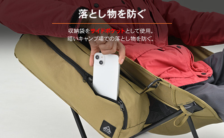 ハイバックローチェアMIL カーキ イス チェア キャンプチェア 安心感 リラックス 仮眠 焚き火 ロータイプ キャンプタイム 静岡県 森町