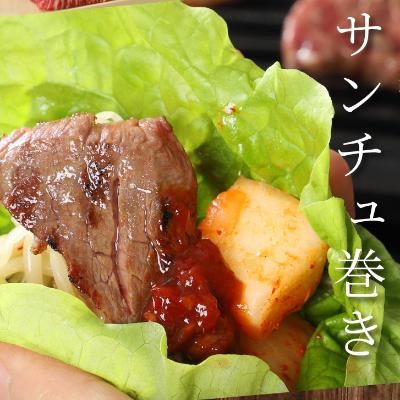 ふるさと納税 木城町 宮崎県産黒毛和牛 カルビ焼肉用700gと焼肉のたれセット　K16_0007_1 |  | 02