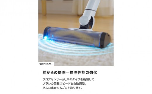 Shark EVOPOWER SYSTEM BOOST+ コードレススティッククリーナー LC702JBL【コードレス掃除機 スティッククリーナー 自動ゴミ収集 軽量 パワフル 吸引力 ペットの毛 リ