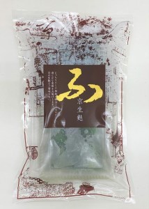麩まんじゅう15個入り（こしあん）