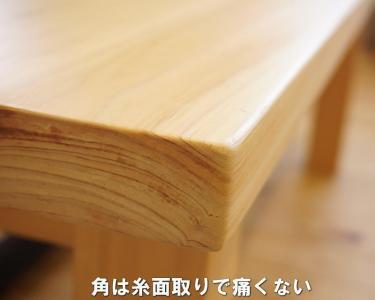 【幅180 奥行40 高さ41】ヒノキベンチ180センチ幅