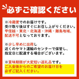 いちご大福 6個 国産 いちご 大福