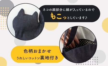 オリジナルネコ型 トートバッグ 黒猫ファー 猫 ネコ ねこ エコファー トート バッグ 裏地付き 内ポケット 合わせやすい お出かけ 雑貨 豆ねこ 埼玉県 鳩山町