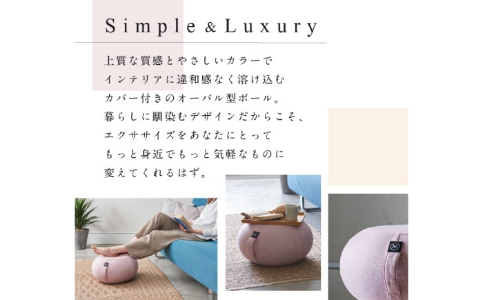 ダイエット 筋トレ エクササイズ フィットネス ヨガ ピラティス