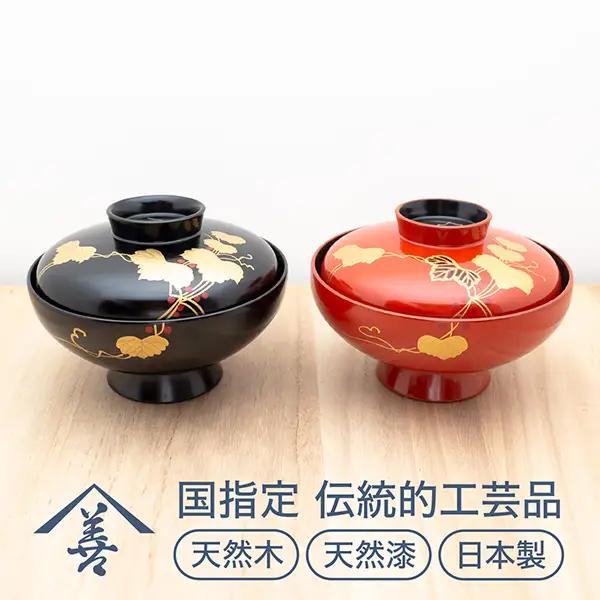 川連漆器 夫婦 吸物椀 2個 天然木 天然漆 漆器 [D9201]