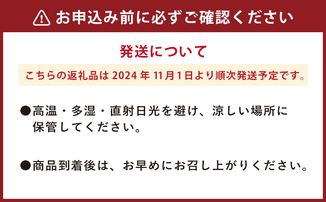  栽培期間中農薬不使用 熟成紅はるか サツマイモ 1.5Kg 【2024年11月から発送】