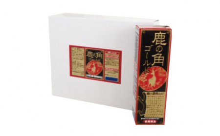 鹿の角 ドリンク ゴールド 10本 セット / 南島原市 / ディアー・カンパニー[SBD005]