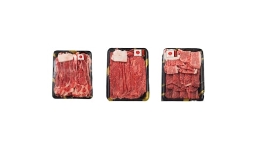 牛肉 定期便 3回 A5 ランク 米沢牛 切り落とし 700g すき焼き 焼肉 各500g 計1.7kg [佐貝肉店 山形県 高畠町 tk06ayt260008] 小分け 冷凍 米沢 ブランド牛 ブランド 牛 肉 焼き肉