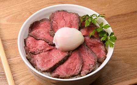 立山産まれ松阪牛 スライスローストビーフ 80g×5パック カシワファーム 松阪牛 和牛 牛肉 冷凍 美味しい 富山県 立山町 お歳暮 お中元 F6T-435