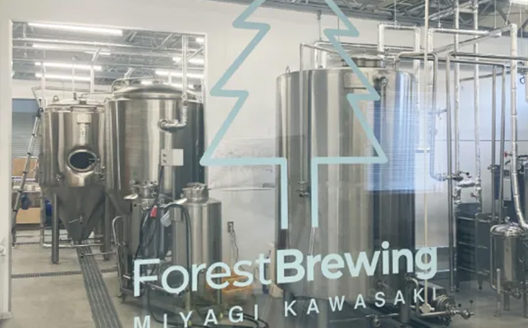 ForestBrewing　星空のヴァイツェン（缶330ml）【クラフトビール24本1ケース】　【04324-0459】