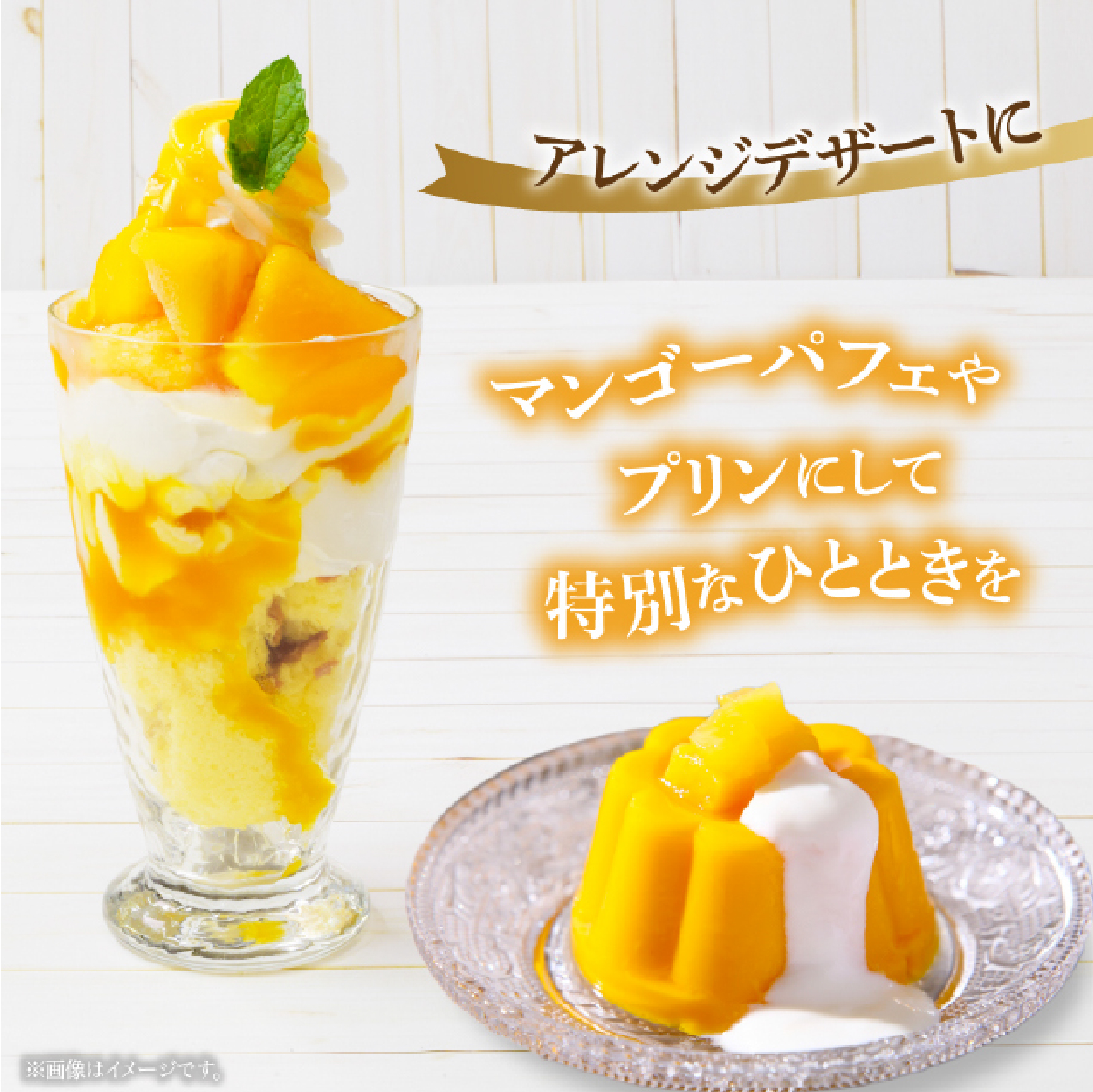 【数量限定・先行受付】厳選宮崎完熟マンゴーよくばり3玉 計1kg程度（フルーツ 2026 マンゴー 先行予約 完熟マンゴー 宮崎 小林市 果物 人気）