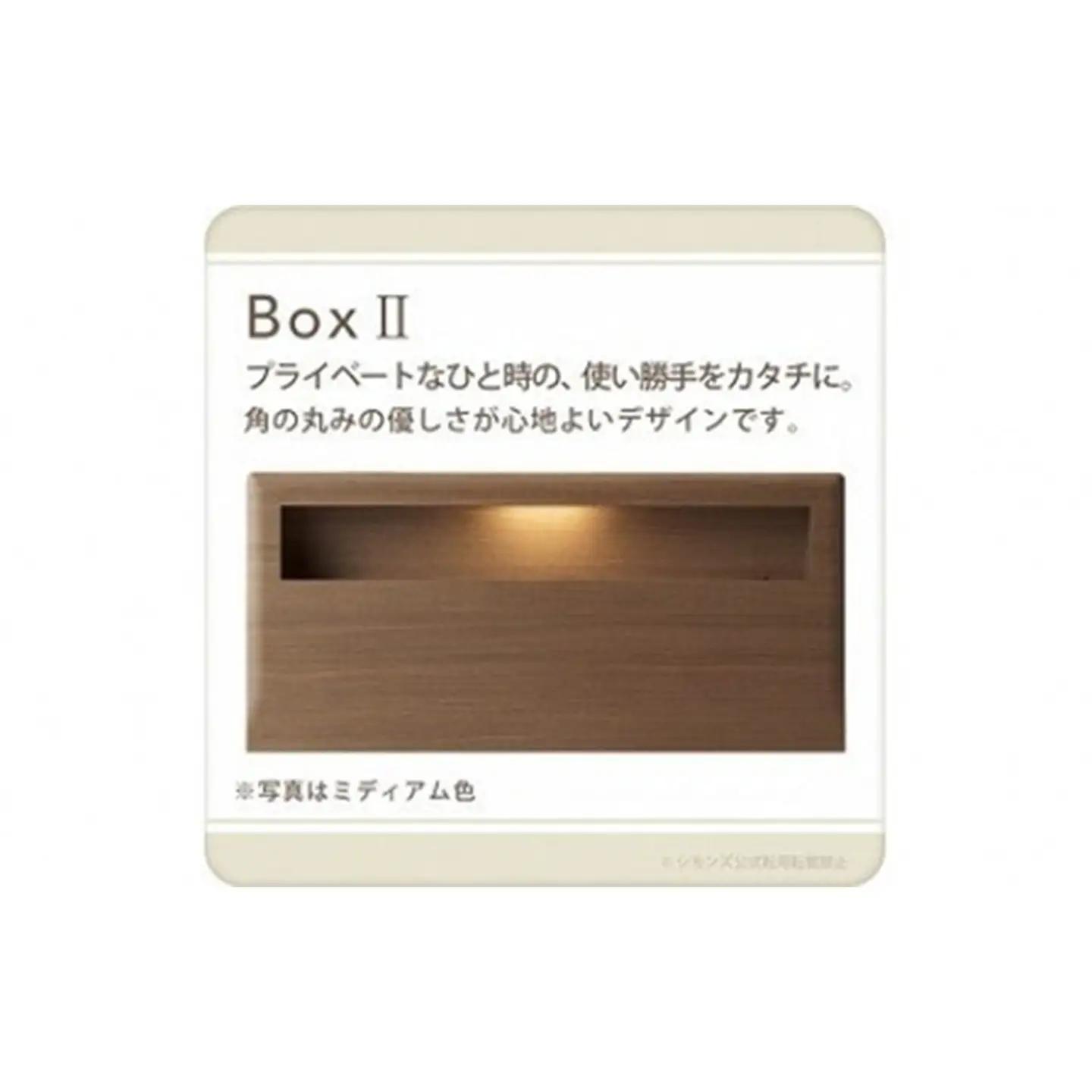 ベッド【シモンズ】クィーンベッド BSボックス2 ステーション/BSゴールデンバリュー AB2111A ダーク色