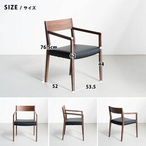 DT02 ウレタン DC02 オールマイティブラック ウォールナット 5点 ダイニングセット