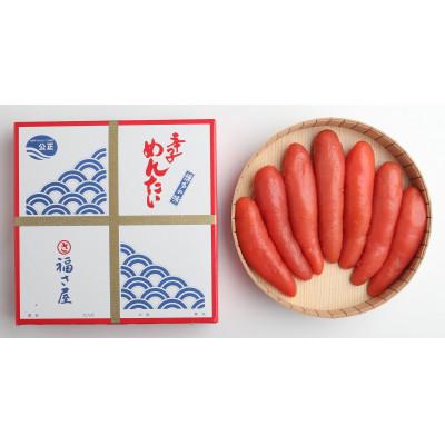 ふるさと納税 中間市 福さ屋　辛子めんたい　400g(中間市)