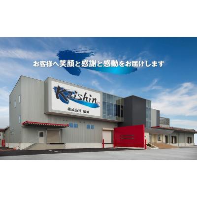 ふるさと納税 焼津市 脂 ビンチョウ まぐろ 藁焼き 約1kg(a13-051) |  | 03