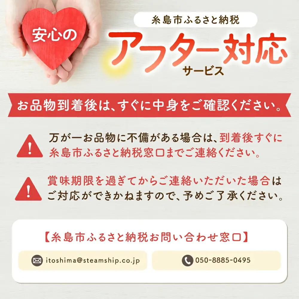 【全3回定期便】糸島黒毛和牛 バラ 肉 こま切れ 1kg×3回 (牛丼/肉じゃが 用) 糸島市/糸島ミートデリ工房[ACA160]