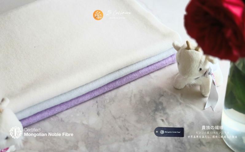 『Noble Fibre』100％カシミヤ・マフラー オーガニックホワイト（シンプル） G3317