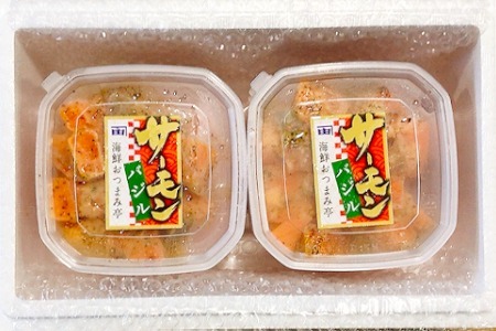 ＜12月15日決済分まで年内配送＞刺身サーモンバジルソース和え120g×6個 A-09151