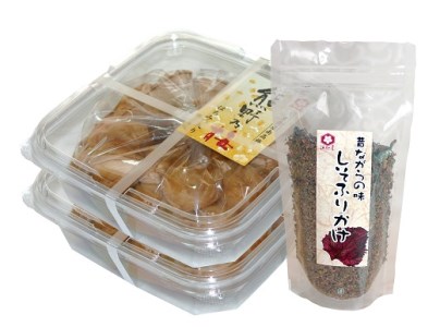 熊野乃梅　はちみつ （塩分8％）400ｇ×2パックとしそふりかけ【snby0006】