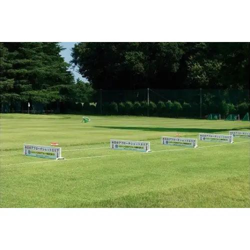 【坂東ゴルフクラブ】ゴルフ場利用券9000円分（寄付金額の3割相当額分） ／ ゴルフ golf GOLF ごるふ ゴルフ場 チケット ちけっと 体験 プレー券 利用券 ゴルフ場利用券 都心から1時間 