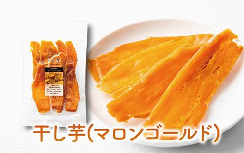 【鹿児島県産】南国果物のドライフルーツと干し芋セット(マンゴーの森/010-1579) マンゴー ドラゴンフルーツ さつまいも 芋 国産 無加糖 おやつ 小袋