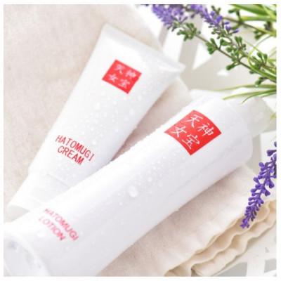 ふるさと納税 羽咋市 自然派はとむぎ化粧品『みたから天女』化粧水+クリームセット |  | 02