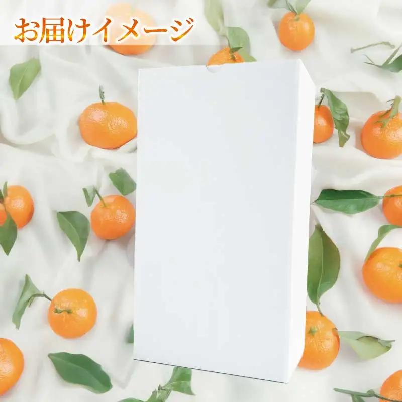 【紅まどんな と同品種】 愛果28号 ジュース 720ml × 2本 セット 元気や まどんな H010-176008