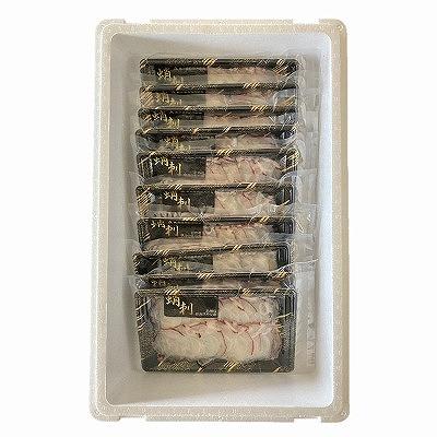 ふるさと納税 根室市 【北海道根室産】ボイル水たこ足スライス150g×10P D-20001 |  | 02