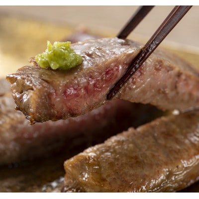 【A4～A5】博多和牛サーロインステーキ　250g[250g×1枚](宇美町)【配送不可地域：離島】