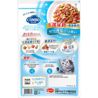 ふるさと納税 袋井市 【キャットフード】日本ペットフード　コンボ キャット　下部尿路の健康維持　600g×12袋 |  | 03