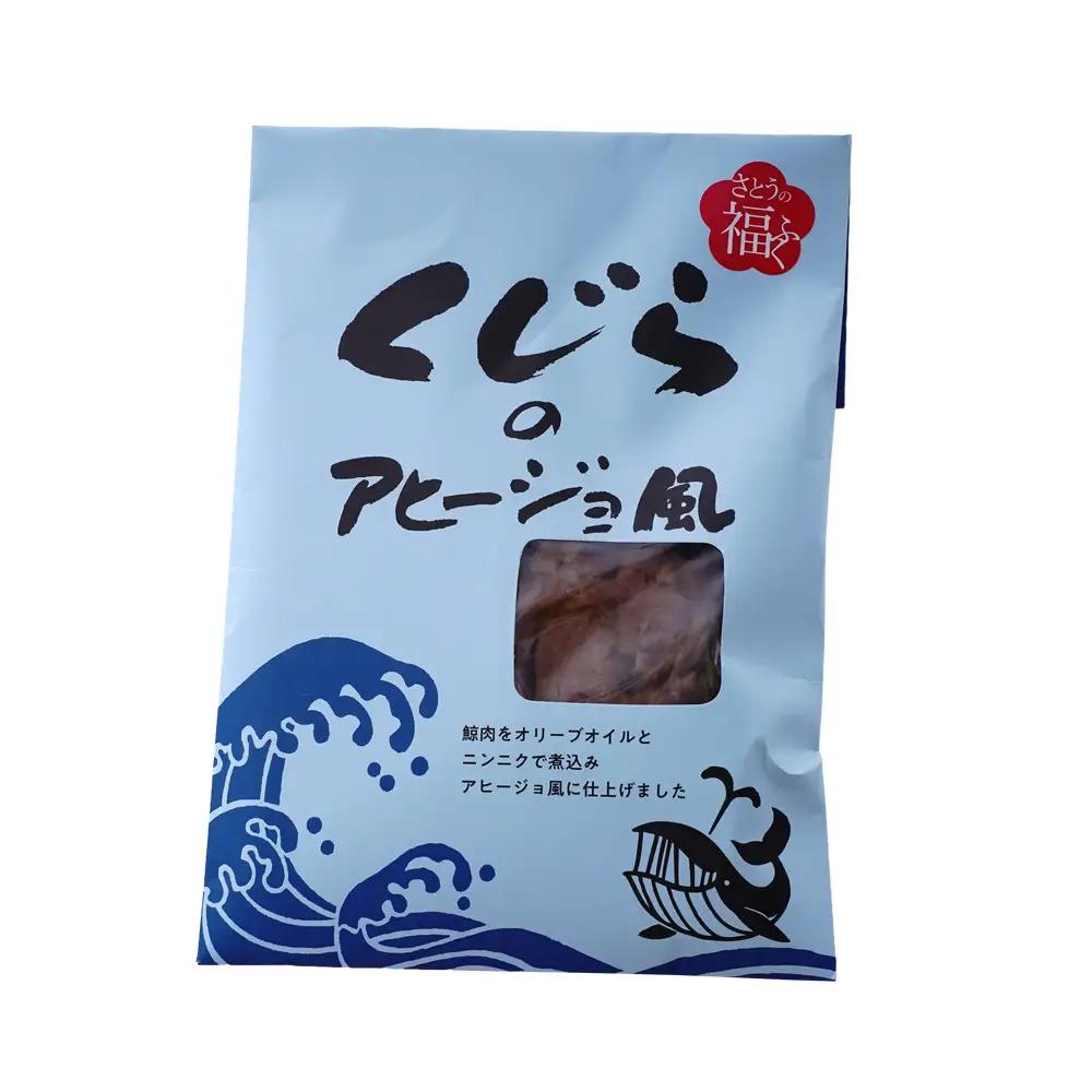 4種詰め合わせセット　増量タイプ　山形県 米沢市