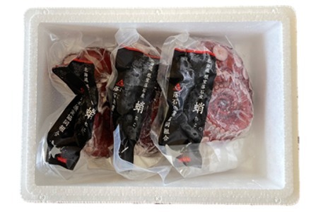 【北海道根室産】ボイル水たこ足先3P(計1kg) A-20008