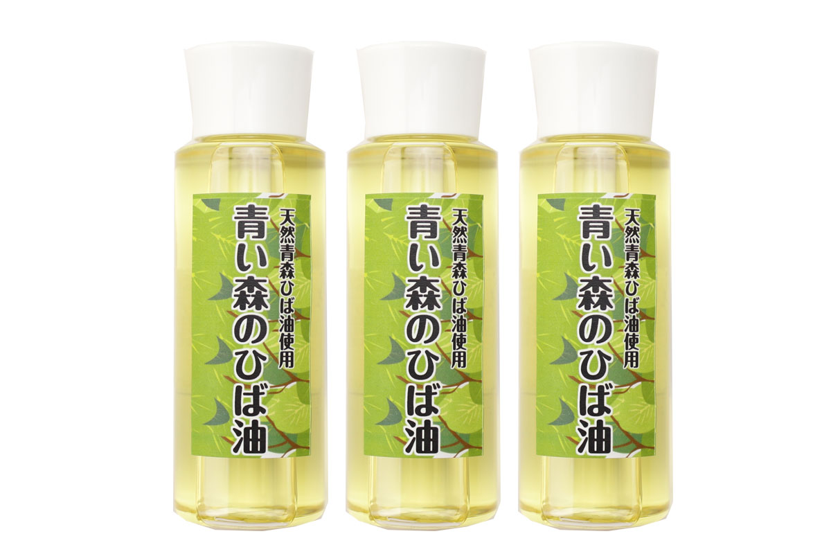 青森天然ひば精油 100ml×3本セット ヒノキチオール入り 希釈用スプレーボトル付き