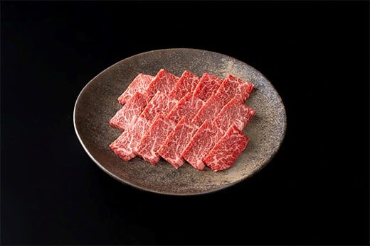 【認定近江牛雌牛限定】特選焼肉バラ・モモ300g/冷凍