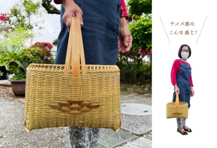 竹かごのある暮らし、「三行竹細工の竹籠（小）」  竹籠 竹細工 竹かご 籠 カゴ かご 伝統工芸 工芸品 手作り 天然素材 竹 マイバッグ バック バスケット 宮崎県産 綾町【三行竹細工】_A0114
