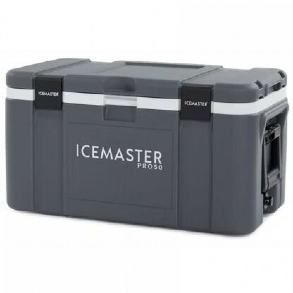 【ふるさと納税】ICEMASTER(アイスマスター)クーラーボックス 70L | 釣り アウトドア キャンプ BBQ 災害対策 クーラーボックス ハードクーラー 人気 おすすめ 送料無料
