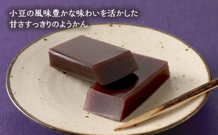 羊羹 煉 小豆 ミニ スティック ようかん 羊羹