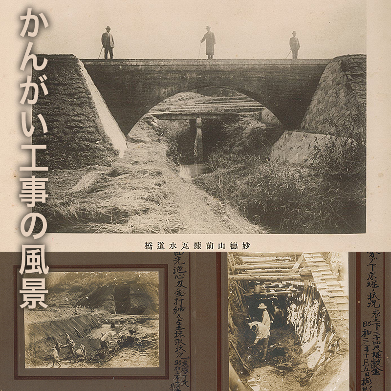 ＜新米予約＞令和7年度産 ヒノヒカリ 精米 八千種米 お米10kg 白米 ごはん 兵庫県産 世界かんがい施設遺産登録『西光寺野疏水路』 お米 【2025年10月中旬より順次発送予定】