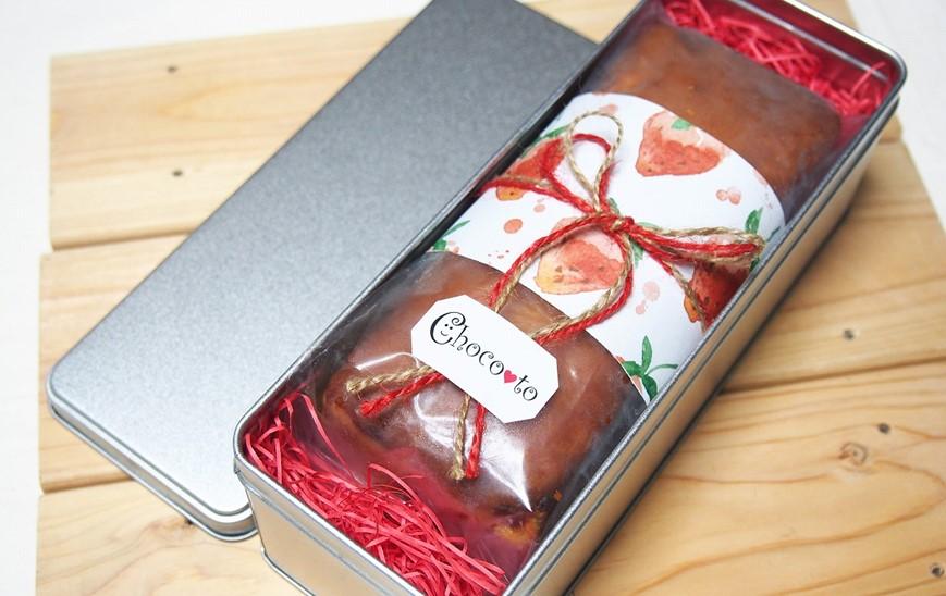 すべて手作りにこだわった、宿河原パウンドケーキ「フルーツ」