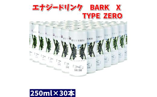 1003 エナジードリンク　BARK　X　TYPE ZERO 　１ケース（３０本）