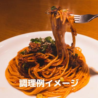 ふるさと納税 小諸市 コモローゼの素　1本 |  | 02