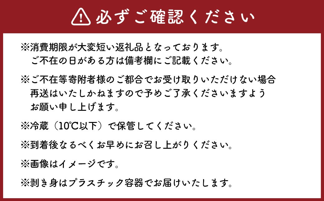【3回定期便】 牡蠣 坂越かき 剥き牡蠣 約500g×2パック