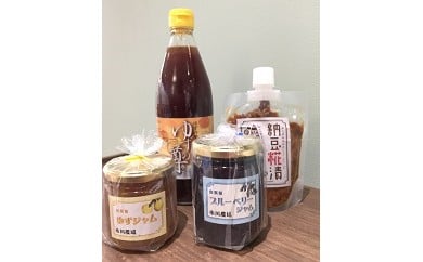 
ジャム・調味料4点セット
