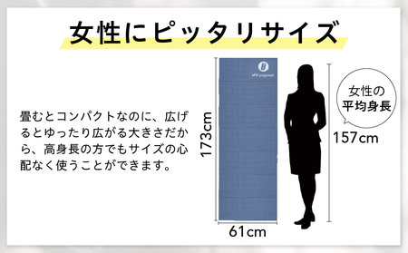 uFit ヨガマット 4mm【ダスティブルー】【136014-2】ﾖｶﾞ ﾖｶﾞﾏｯﾄ ﾄﾚｰﾆﾝｸﾞ ｴｸｻｻｲｽﾞ ｽﾄﾚｯﾁ 運動 ｺﾝﾊﾟｸﾄ 折り畳み 持ち運び