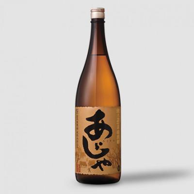 ふるさと納税 伊仙町 黒糖焼酎　奄美・あじゃ　白麹30度一升瓶　飲み比べセット |  | 01