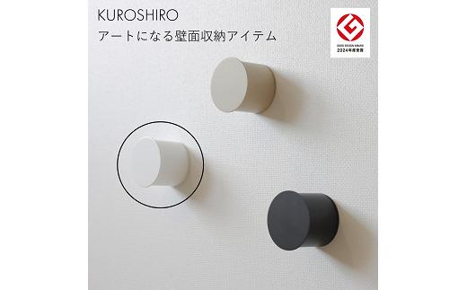 【KUROSHIRO】ウォ―ルフック ABSS-W-41 (白) FC011156