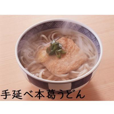 ふるさと納税 東吉野村 【ギフト包装】MK-50花会席 |  | 02