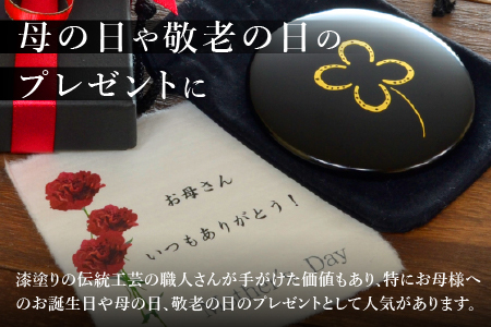 漆塗り手鏡コレクション TK-609 工芸品 伝統 